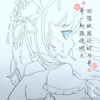 成都双流一居民区火灾致5死2伤